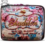 پتو دولایه شادیلون مدل گلناز دو نفره