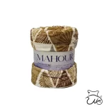 پتوی مسافرتی ماهور یک نفره