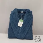 حوله تن پوش رزاری