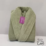 حوله تن پوش رزاری