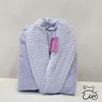 حوله تن پوش رزاری