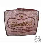 پتو دونفره شادیلون