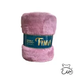 پتو مسافرتی تیما پلیشی یک نفره