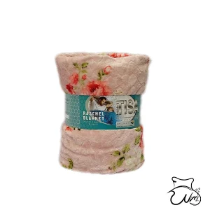 خرید پتو مسافرتی مدل گلناز