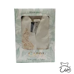 حوله تن پوش کاپری گلدوزی