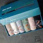 حوله دستی هیرو هند مید