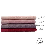 حوله دستی مخمل کندو