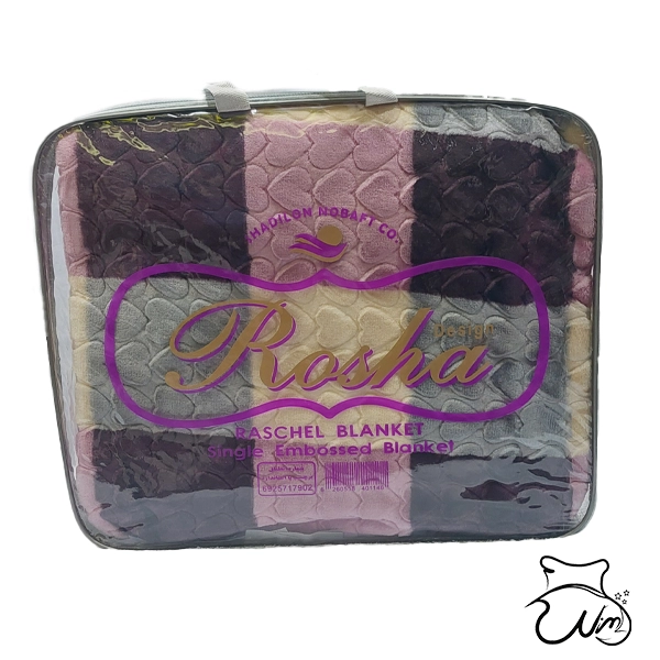 rosha kheshti blanket - nimasleeproduct-1 پتو روشا خشتی یک نفره