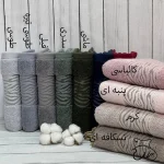 حوله دستی تایگر